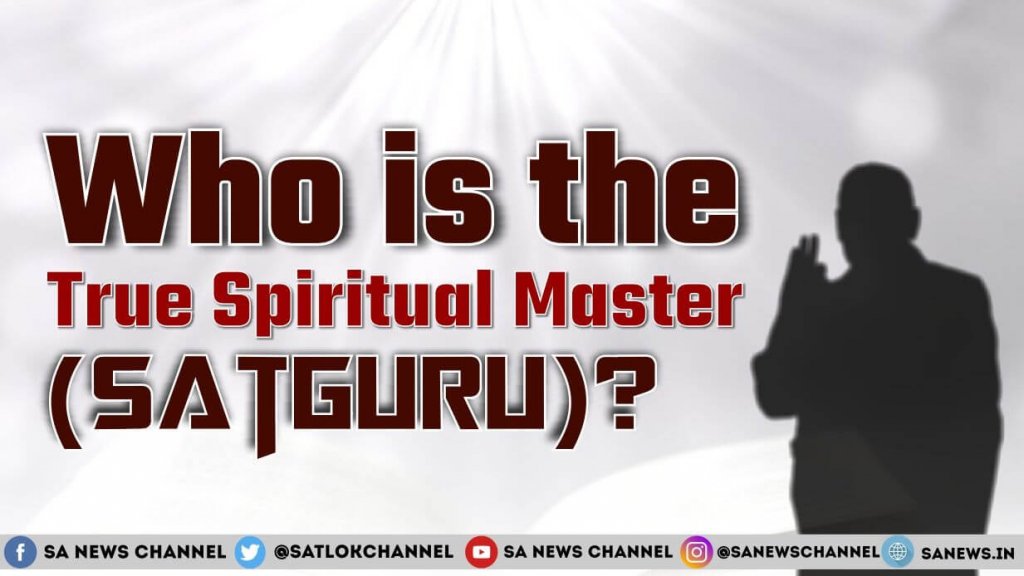 Identity-of-the-True Spiritual-Master-Satguru