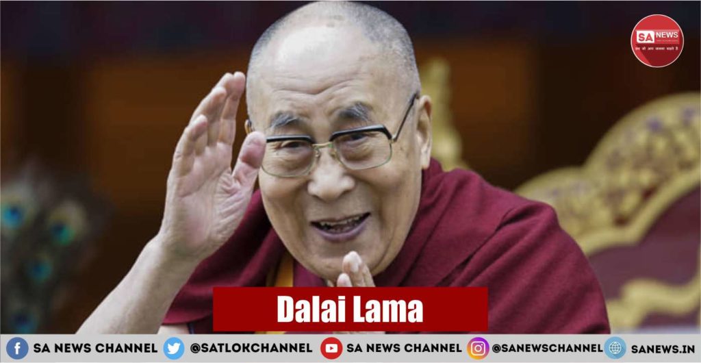 Dalai Lama