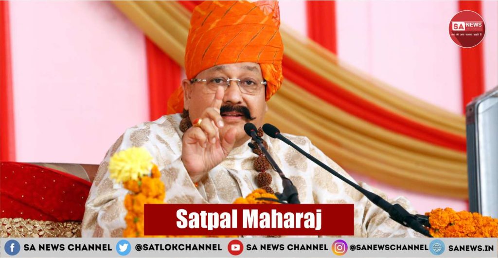 Satpal Ji Maharaj