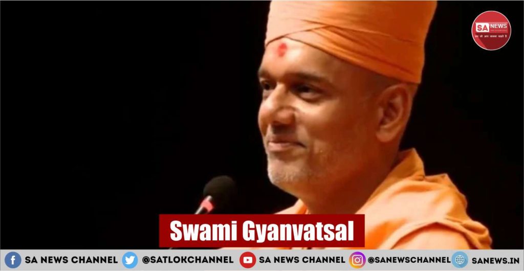 Swami Gyanvatsal Ji