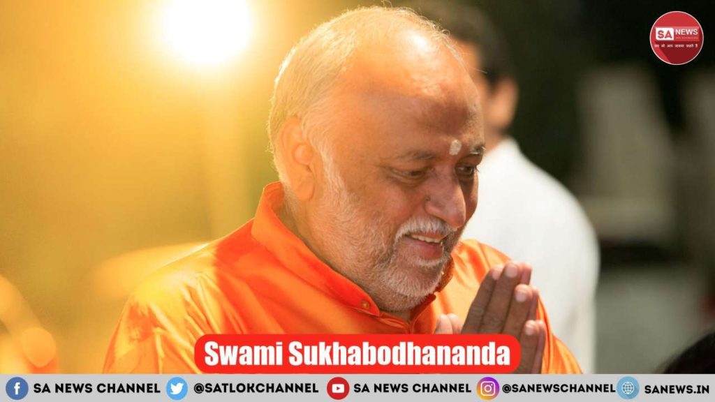 Swami Sukhabodhananda (Born 25 April 1955)