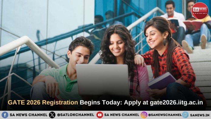 GATE 2026 Registration Begins Today: Apply at gate2026.iitg.ac.in