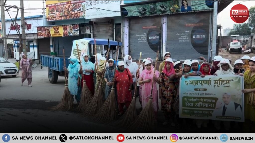 महिला और बच्चों की विशेष भागीदारी