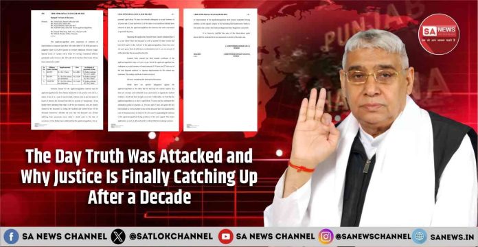 Sant Rampal Ji Maharaj Latest News The Day Truth Was Attacked and Why Justice Is Finally Catching Up After a Decade