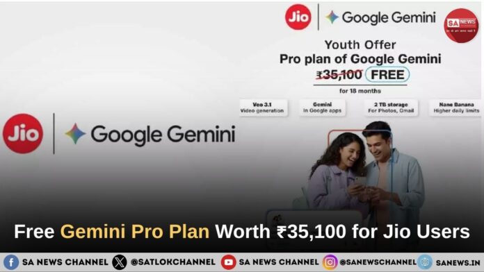 Free Gemini Pro Plan Worth ₹35,100 for Jio Users Google and Reliance Jio Unite to Offer Gemini Pro AI Plan Worth ₹35,100 Free for 18 Months