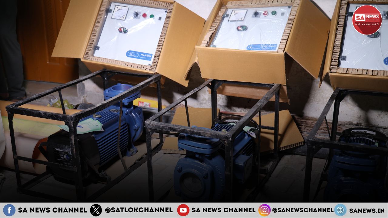 Garhi Village ko dia gya saman