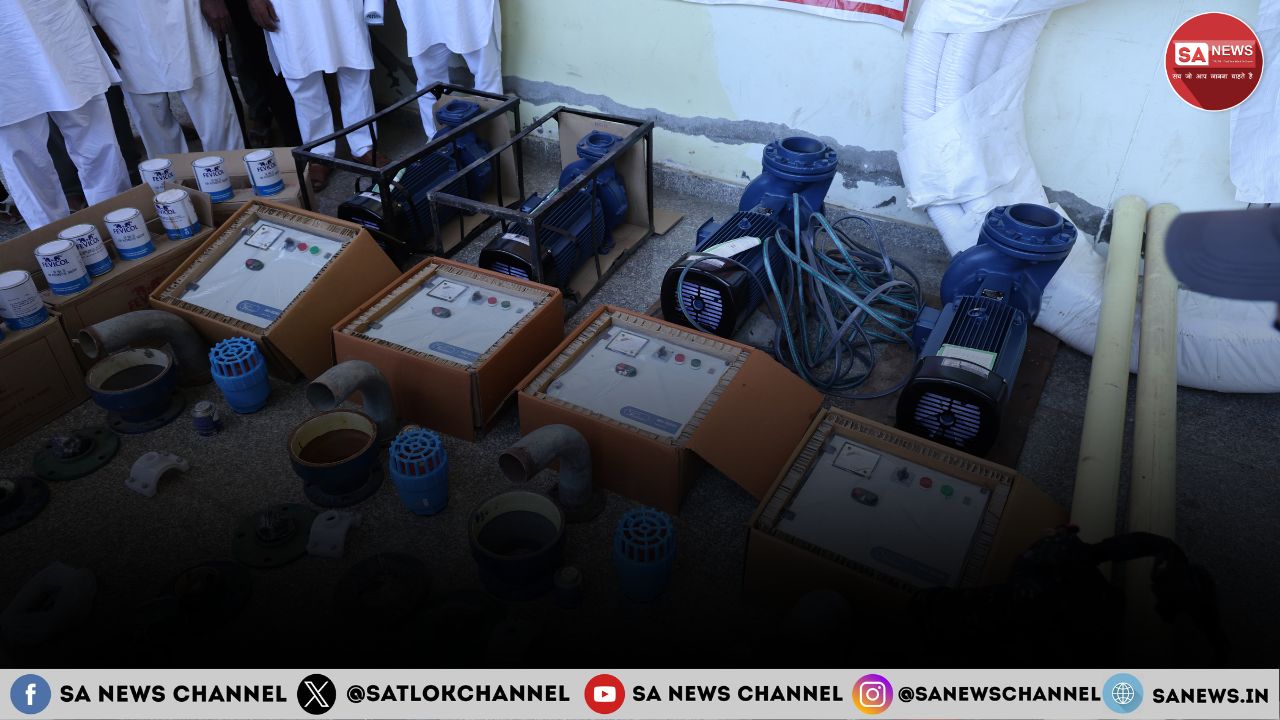 Rajli Village ko dia gya saman