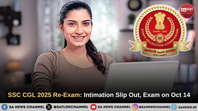 SSC CGL 2025 Re-Exam Intimation Slip Out Today, Exam on Oct 14