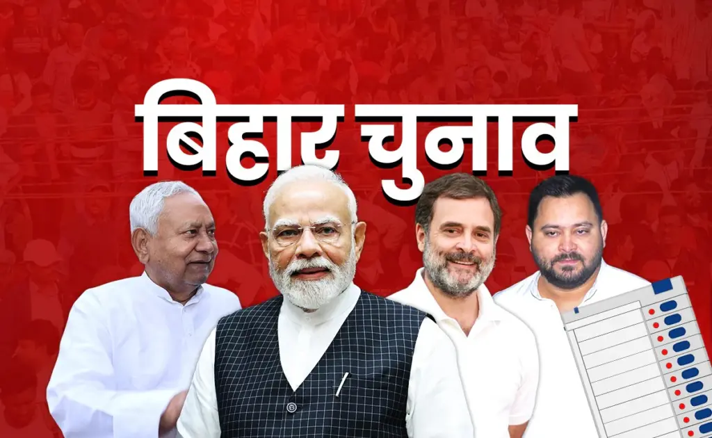 चुनाव आयोग की 17 नई पहल