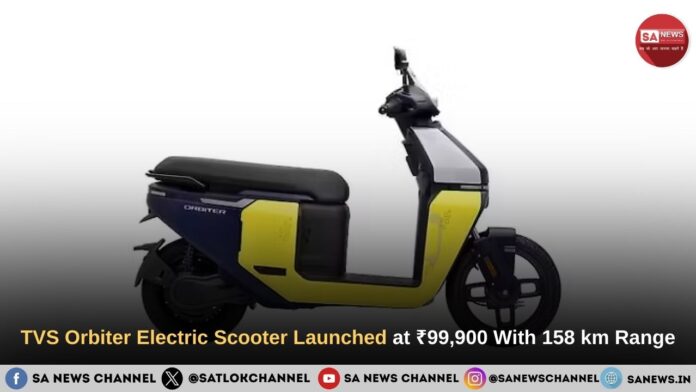 TVS Orbiter Electric Scooter 2026 Launched at ₹99,900 With 158 km Range
