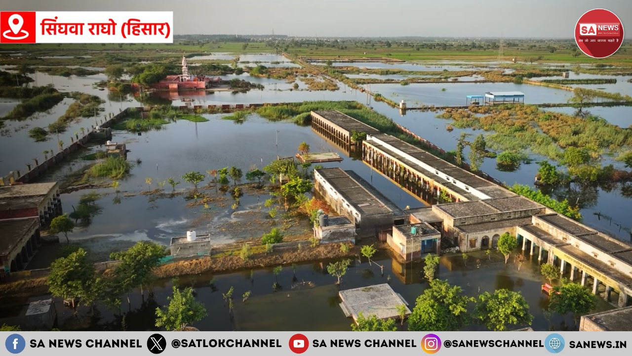 Sant Rampal Ji Maharaj Saved Singhwa Ragho Village from Floods
