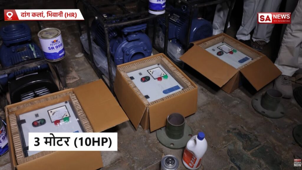 दांग कला (भिवानी) के किसानों को संत रामपाल जी ने बचाया