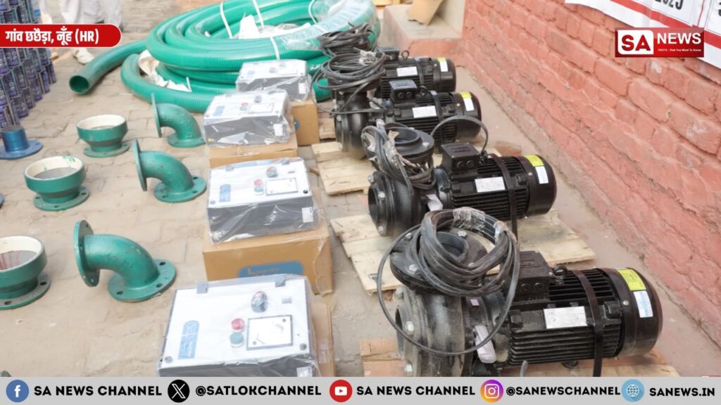 नूह: संत रामपाल जी महाराज ने छछैड़ा गाँव को बाढ़ से बचाया
