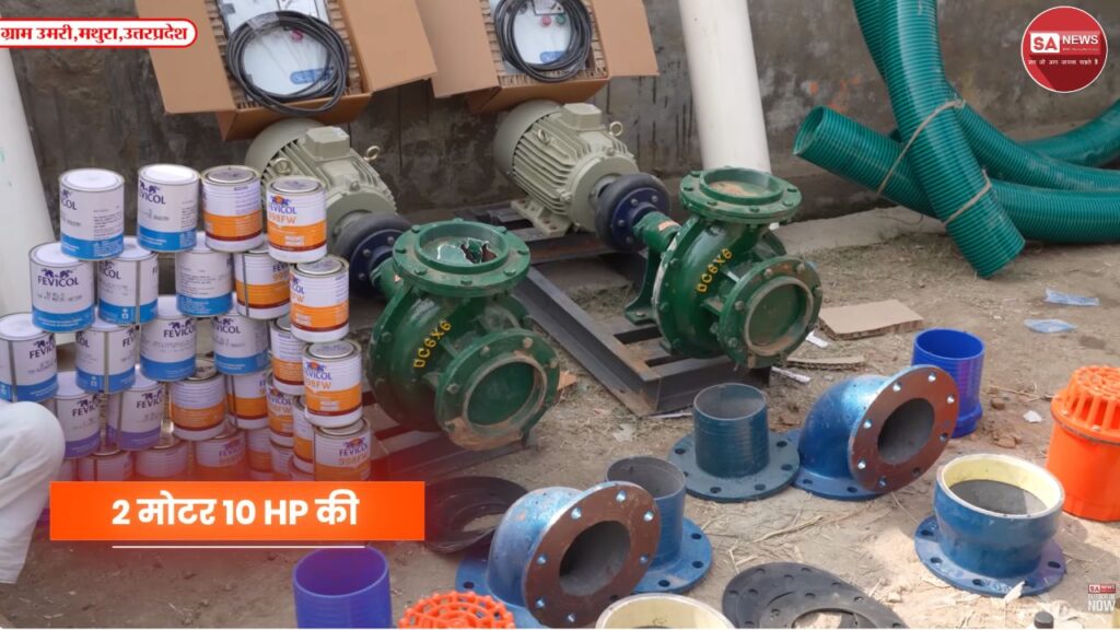 मथुरा के उमरी गांव में 50 साल पुरानी जलभराव समस्या खत्म, 500 बीघा जमीन फिर बनी खेती योग्य