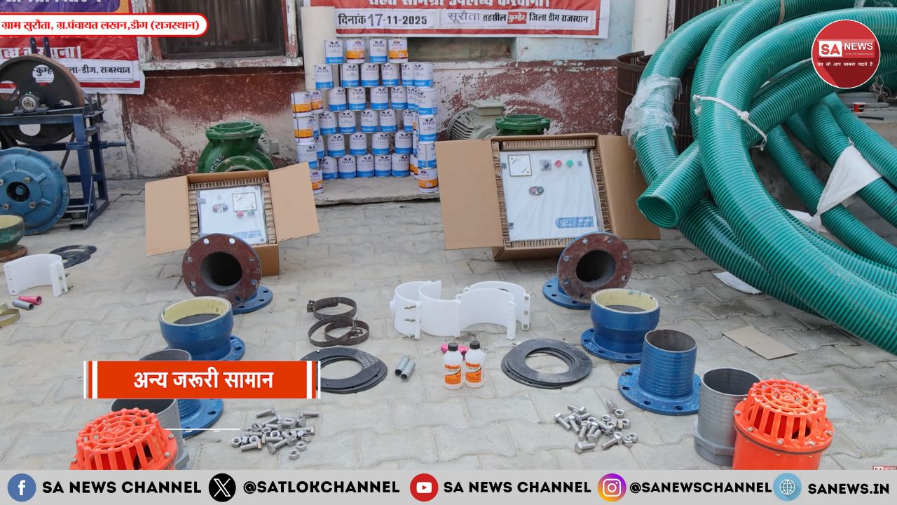 Sant Rampal Ji Maharaj Sent Flood Relief in Surota, Deeg Rajasthan
