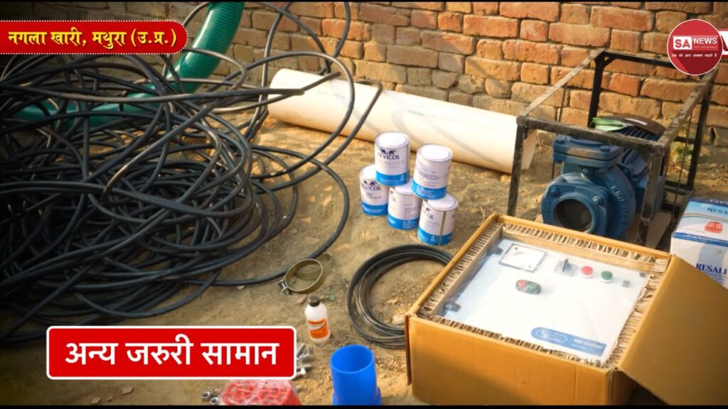 नंगला खारी में जलभराव से राहत: संत रामपाल जी महाराज की अन्नपूर्णा मुहिम से लौटी उम्मीद
