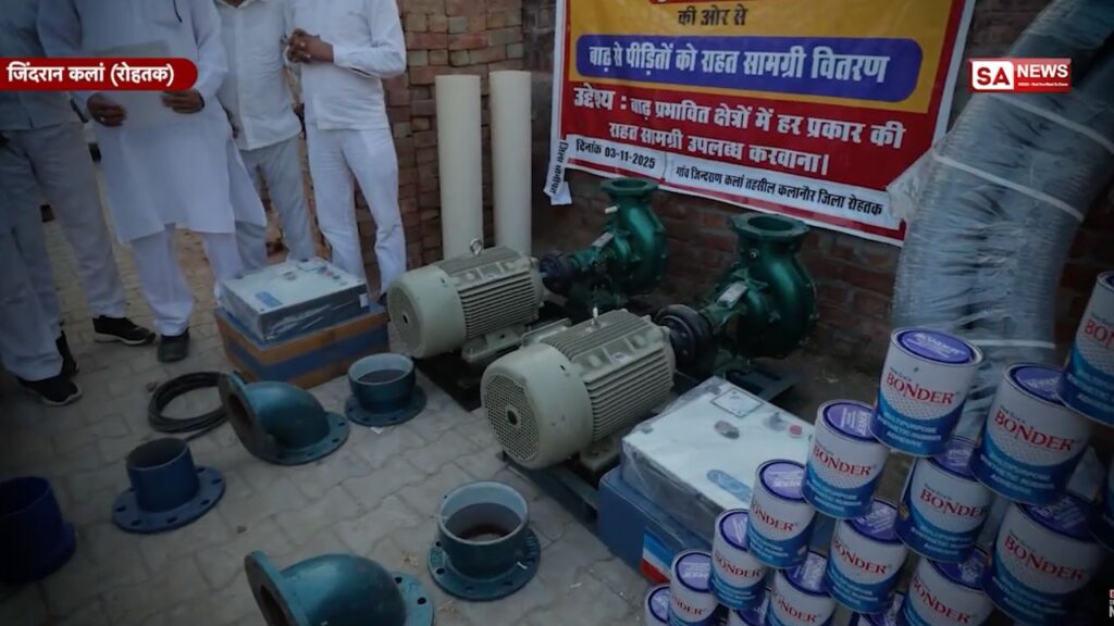 रोहतक के जिंदरान कला में किसानों को राहत, संत रामपाल जी की मदद