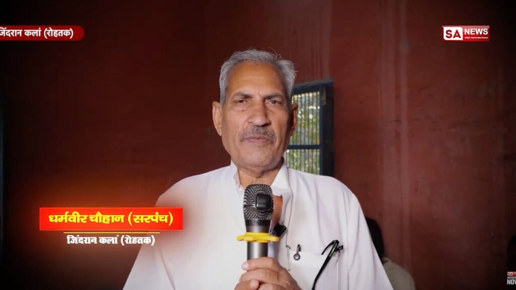 रोहतक के जिंदरान कला में किसानों को राहत, संत रामपाल जी की मदद