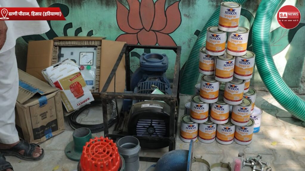 संत रामपाल जी ने ढाणी पीराण, हिसार में की अद्भुत बाढ़ राहत