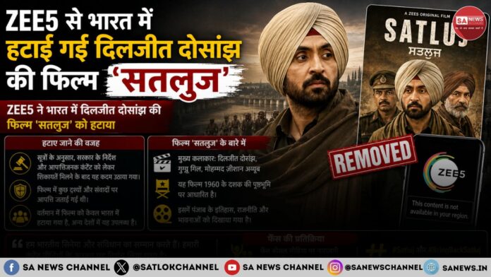 जानिए कौन थे जसवंत सिंह खालड़ा और क्यों चर्चा में है यह मामला