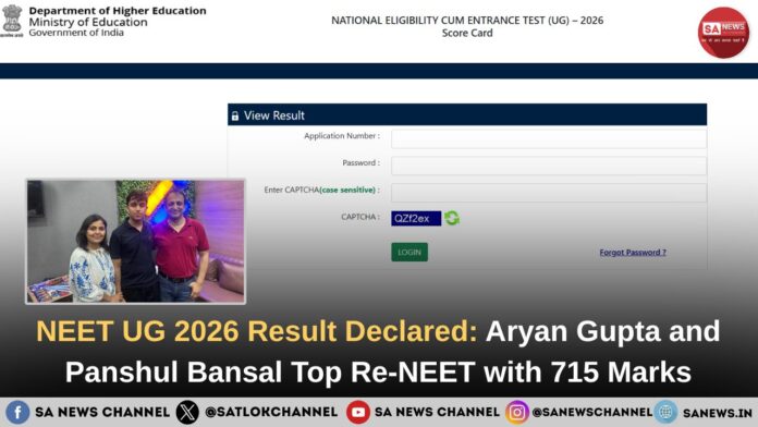 NEET UG 2026 Result Declared; Aryan, Panshul Top Exam