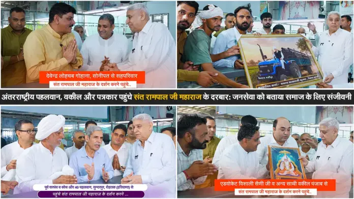 रिटायर्ड आर्मी मेजर से लेकर पहलवानों तक, सब पहुचे संत रामपाल जी महाराज के दर्शनार्थ