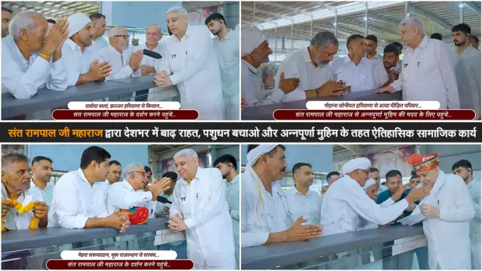 देशभर में पशुधन बचाओ और अन्नपूर्णा मुहिम के तहत राहत कार्यों का महाअभियान