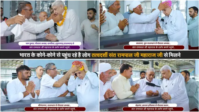 गौशालाओं से पानी-चारा-शेड की मांग, तत्वदर्शी संत रामपाल जी के द्वारा त्वरित मदद