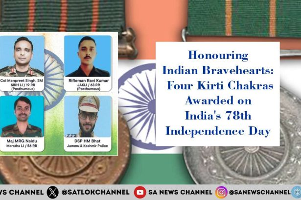 Honouring Indian Bravehearts Four Kirti Chakras Awarded on India's 78th Independence Day