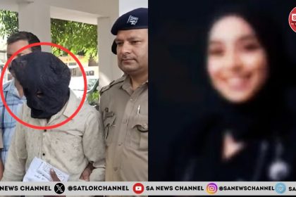 उत्तराखंड में सामने आई कोलकाता जैसी हैवानियत नर्स का दुष्कर्म कर गला दबाकर हत्या
