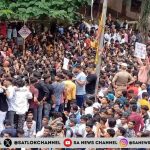 Badlapur School Case महाराष्ट्र के बदलापुर के एक स्कूल में दो बच्चियों के साथ यौन शोषण, प्रदर्शन हुए उग्र