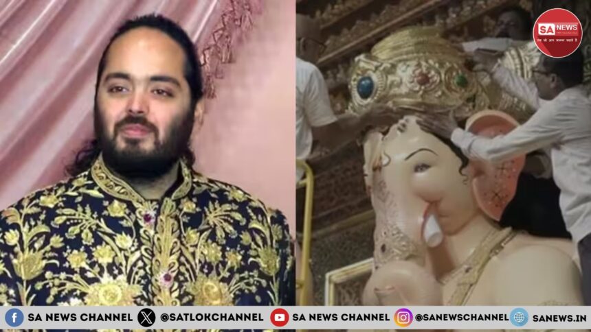 अनंत अंबानी ने लालबाग के राजा को चढ़ाया 20 किलो सोने का मुकुट, कीमत 15 करोड़ रुपये