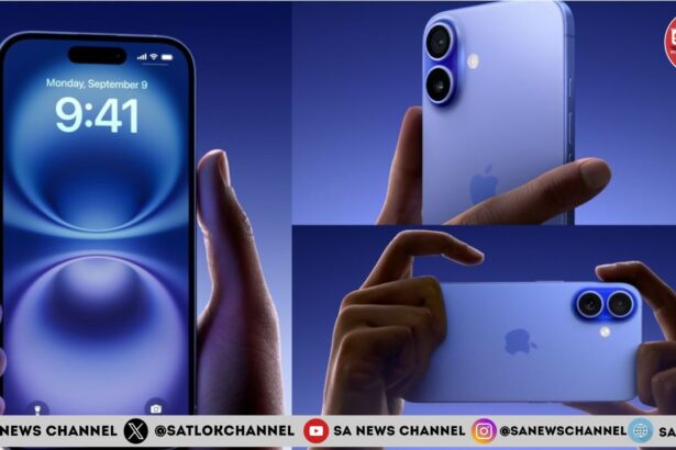 Apple Event 2024: iPhone 16 Series हुई लॉन्च, जानें फीचर्स से लेकर कीमत तक की सारी डिटेल