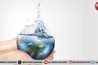 जल संसाधन