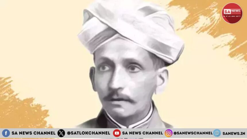 Engineer's Day in hindi