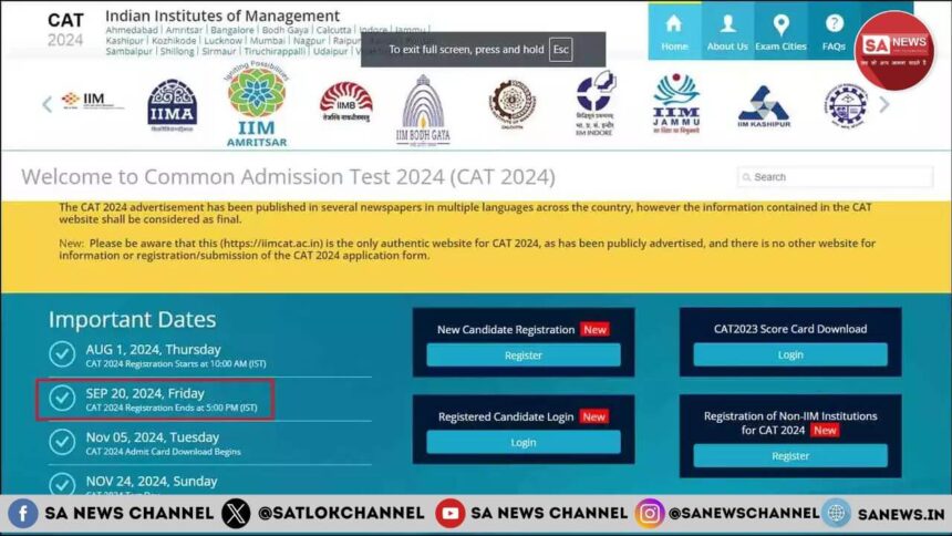 CAT 2024 Registration Extended Seize the Opportunity by September 20