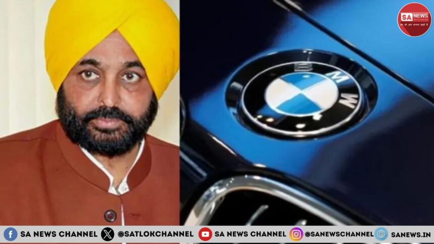 पंजाब में बनेगा BMW के पार्ट्स का प्लांट, मुख्यमंत्री भगवंत मान ने किया बड़ा ऐलान