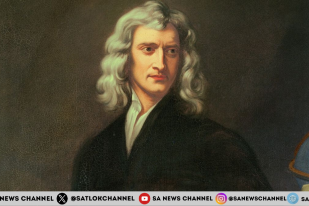 Isaac Newton Biography In Hindi: विज्ञान के क्रांतिकारी वैज्ञानिक आइज़क न्यूटन की कहानी