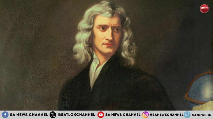 Isaac Newton Biography In Hindi: विज्ञान के क्रांतिकारी वैज्ञानिक आइज़क न्यूटन की कहानी