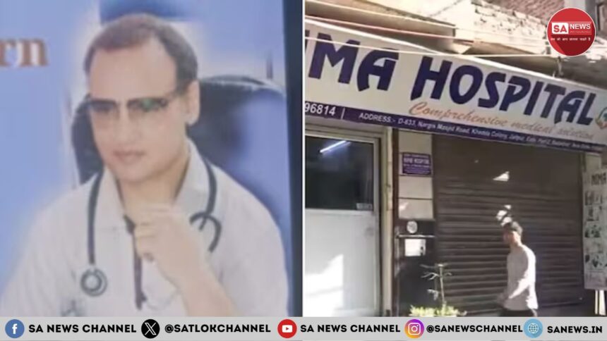 On-Duty Doctor Shot Dead In Delhi By Teenagers