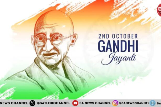 Gandhi Jayanti 2024 in Hindi महात्मा गाँधी जयंती