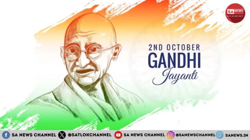 Gandhi Jayanti 2024 in Hindi महात्मा गाँधी जयंती