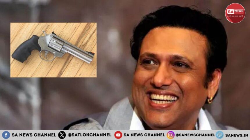 गोविंदा अपनी ही रिवॉल्वर से घायल, मुंबई पुलिस ने अभिनेता की रिवॉल्वर को सीज किया