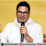 प्रशांत किशोर ने बिहार चुनाव से पहले बनाई अपनी खुद की पार्टी