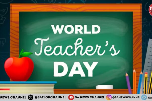 विश्व शिक्षक दिवस शिक्षकों की अनमोल भूमिका का सम्मान