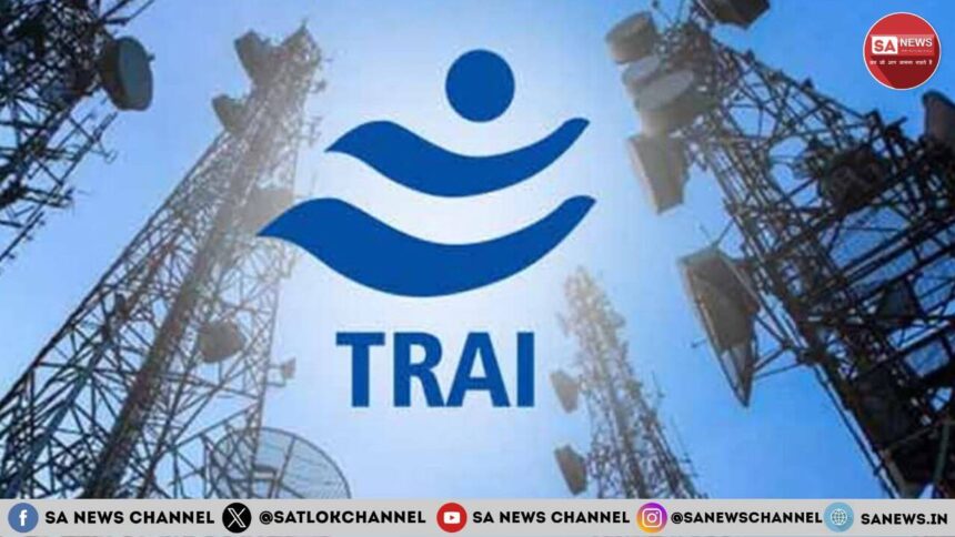 टेलीकॉम रेगुलेटरी अथॉरिटी ऑफ इंडिया ने 1 अक्टूबर से बदल दिए हैं टेलीकॉम नियम