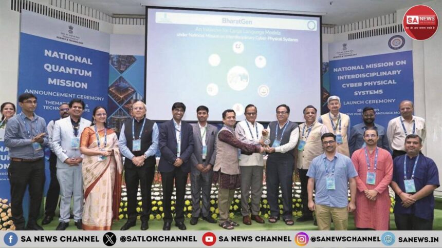 Empowering India through Indigenous AI BharatGen