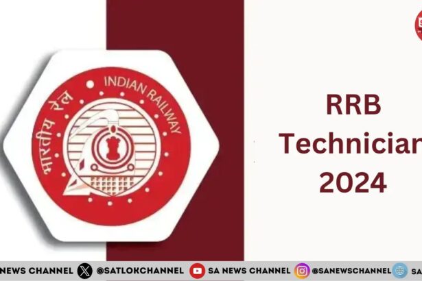 RRB Technician Recruitment 2024 in Hindi