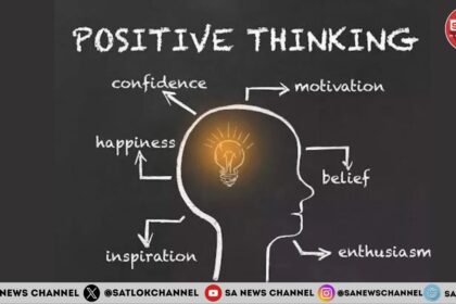 Positive Thinking Is It Enough To Change Your Life