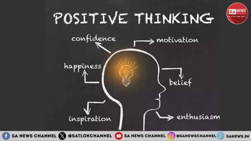 Positive Thinking Is It Enough To Change Your Life